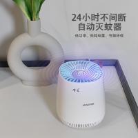 摩飞电器灭蚊灯MF-6060 会员专享价68元