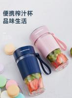 摩飞便携式果汁杯MF-98011 (榨汁机) 会员专享价138元